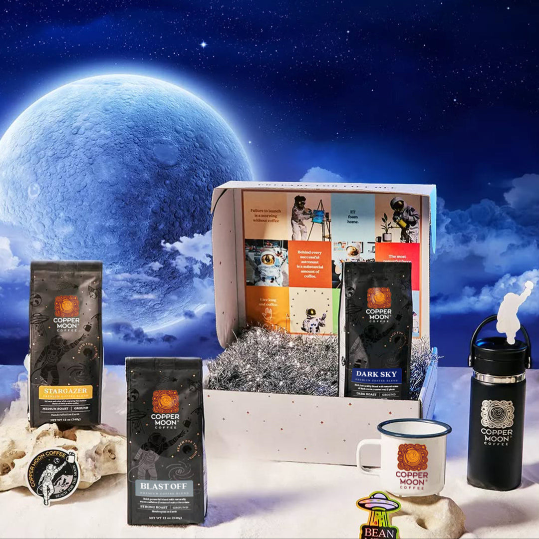 Galactic Gift Pack Ground